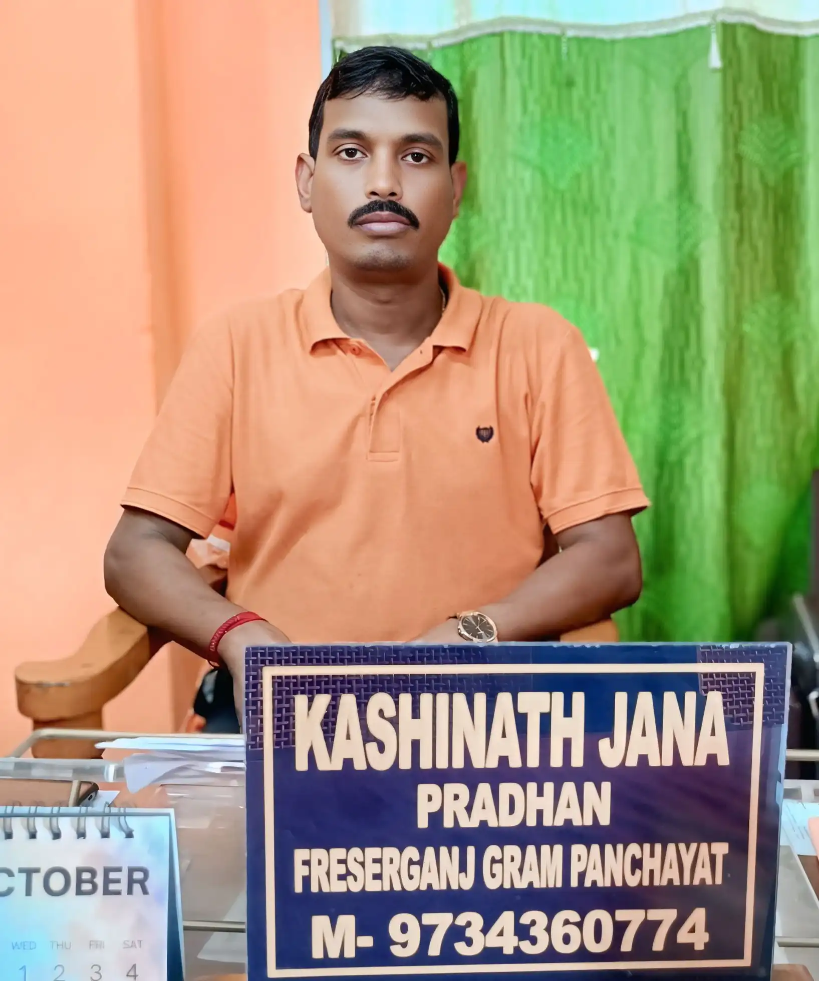 Kasinath Jana